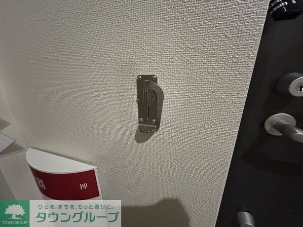 メゾン・ド・ロンジュの物件内観写真